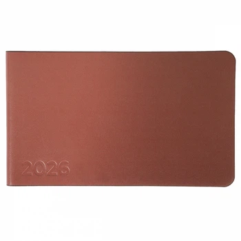 Щотижневик 10х17 см Leo Planner датований 2026 "Choco", м'який, 128 сторінок