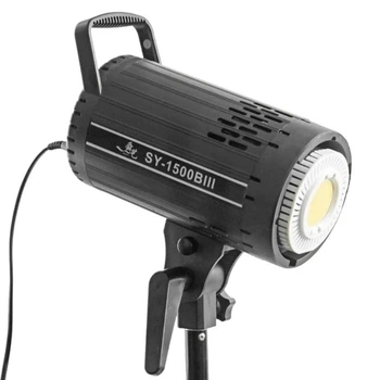 Постійне студійне світло Profi-light SY-1500III 300 Вт з керуванням потужністю, пультом ДК та 5600K (A1E3FCD39EE1)
