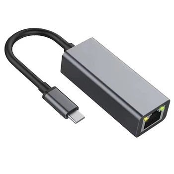 Гигабитный сетевой адаптер USB Type-C - Ethernet LAN (1 Гбит/с) METAL Grey (487370)