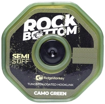 Поводковый материал RidgeMonkey Connexion CamoX Stiff Coated Hooklink 20m 35lb/15.9kg Green Camo (1013-9168.03.46)