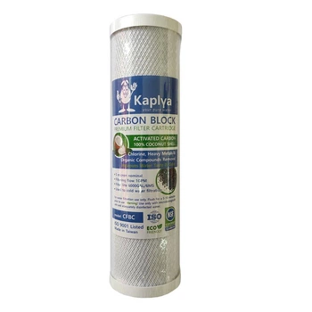Картридж Kaplya CFBC Кокосовая скорлупа. Карбон Блок