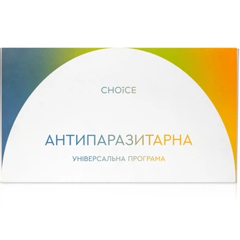 Антипаразитарная программа для взрослых CHOICE 99101090101