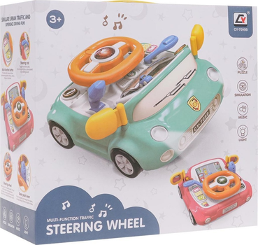 Інтерактивний набір для маленького водія Зелений (ZDN.CY-7099B.ZIE) (5903864980295)