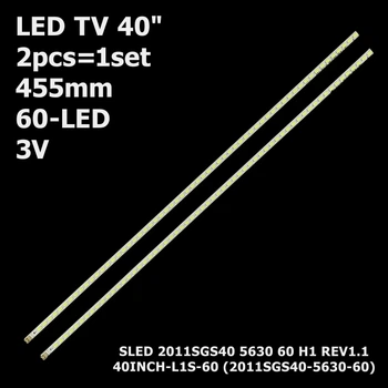 LED подсветка Samsung TV 40" 60-led SLED 2011SGS40 5630 60 REV1.1 (2011SGS40-5630-60) 40INCH-L1S-60 1шт.