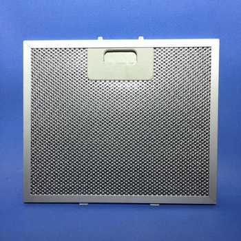 Фильтр алюминиевый (жировой) для кухонной вытяжки Fabiano Box, Eco Box, 248 x 208 мм универсальный