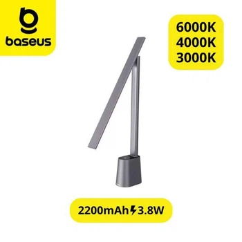 Настільна лампа Baseus LED Smart Eye Reading Desk Lamp з вбудованим акумулятором 2200 mAh Grey