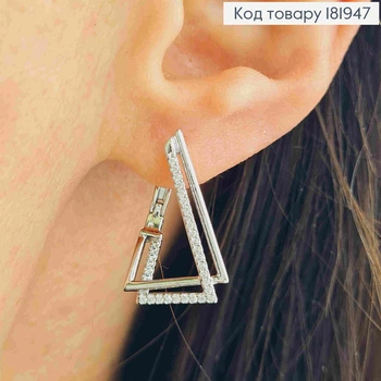 Серьги кровохранные украшены Блестящими камушками, длинна. 2.3 см, английская застежка, Xuping