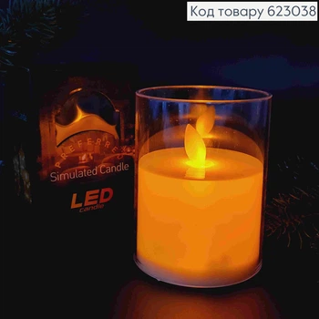 Декоративный LED фонарик 10см "Свеча в стакане" теплого цвета, МОЛОЧНОГО цвета, без батареек