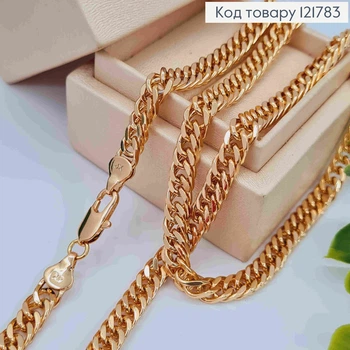 Цепочка ПАНЦИРНОЕ плетение, ширина 6мм, длина 50см, Xuping 18K