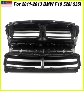 Передняя панель BMW 5 F10 10-16 дефлектор радиатора (FPS). 51747200824
