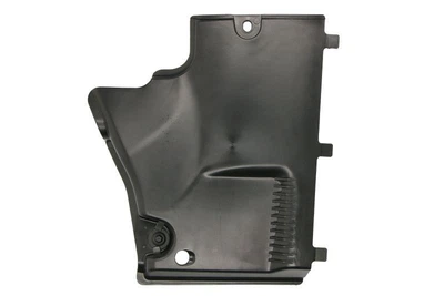 Защита днища права Audi A4 B8 08-16 (FPS) 8K0825202A