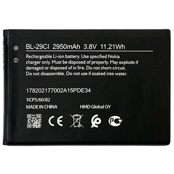 Аккумулятор Nokia BL-29CI C20/ C21
