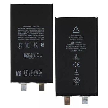 Аккумулятор iPhone 15