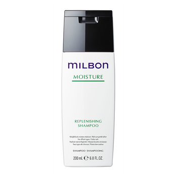 Увлажняющий шампунь Replenishing Shampoo Milbon 50 мл