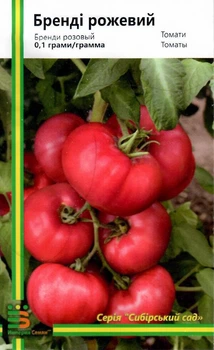 Семена Томат Бренди розовый 0.1г Империя семян