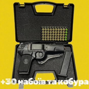 Стартовий пістолет ТТ + 30 набоїв Ozkursan 9 mm та поясна кобура ТТ, Тульський Токарєв, SUR Arms ТТ 33, сигнальний, шумовий, під холостий патрон 9мм