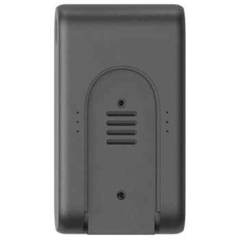 Змінний акумулятор для Dreame R20 (P2033-8S1P-GYA)