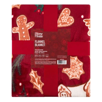 Плед Ardesto Christmas Flannel 160х200см імбирні будиночки (ART0121PB)