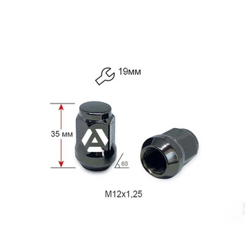 Гайка колесная A801444 GB M12х1,25х35мм Конус (Matiz, Nissan, Niva, Subaru, Suzuki) Закрытая Темно-серый Ключ 19
