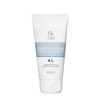 Маска з пробіотиками Immuno Mask Eco.prof.cosmetics 50 мл Ecoprof_0025