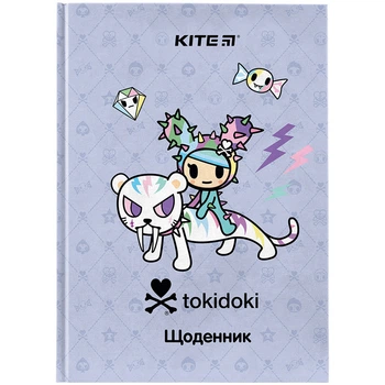 Дневник школьный твердый переплет Kite tokidoki TK24-262-2, 67483