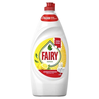 Средство для мытья посуды Fairy Лимон 900 мл