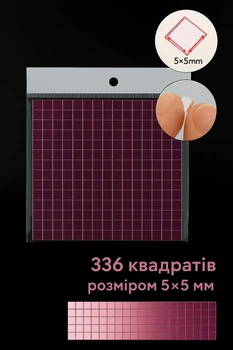 Самоклеючі дзеркальні квадрати 5×5 мм — дзеркальна мозаїка для декору куль, меблів, іграшок, косметики, ваз, 2 аркуши (118732299)