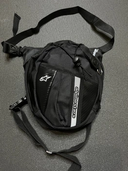 Сумка на ногу для мотоциклиста Alpinestars, Мотосумка
