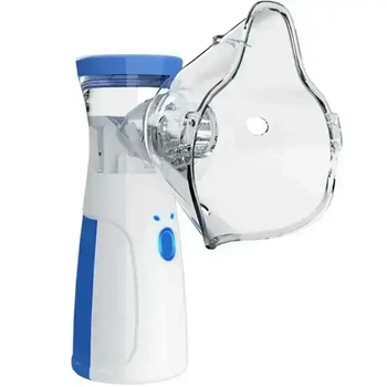 Портативный медицинский небулайзер JSL-W302
