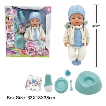 Пупс интерактивный Yala Baby BL242T 45 см с аксессуарами (BK-7220)