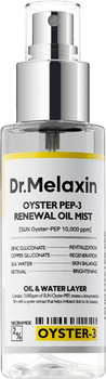 Spray do twarzy Dr.Melaxin Oyster Pep-3 Renewal Oil nawilżający 100 ml (8809886481482)