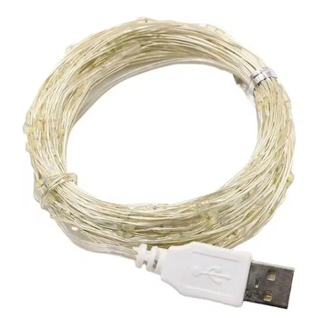 Гирлянда новогодняя Капля от USB 5м 50 LED теплый белый свет (500239)