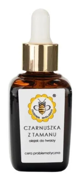 Олія для обличчя Miodowa Mydlarnia Чорний кмин із таману 30 мл (5903636960265)