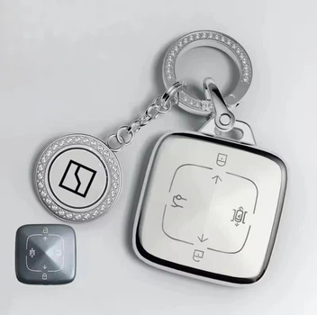 Чохол на ключ з лого для автомобіля Zeekr 001/009/X/7X White