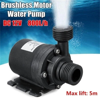 Водяной насос 12V 600–800 л/ч 5 м AW500S | Бесщёточный погружной мини насос для фонтанов, аквариумов, полива и охлаждения