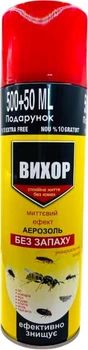 Дихлофос Вихор Універсальний Без запаху Жовтий 550 мл (4820219785675)