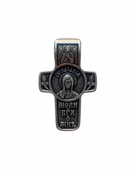 Іменний натільний хрест Наталія