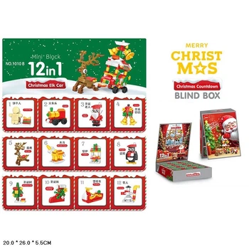 Конструктор арт. 1010B адвент-календар "Merry Christmas" у короб.26*20*5,5см