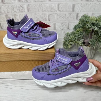 Кроссовки Alemy Kids c сеточкой для девочки р.33 (LOXXD2890K/33)