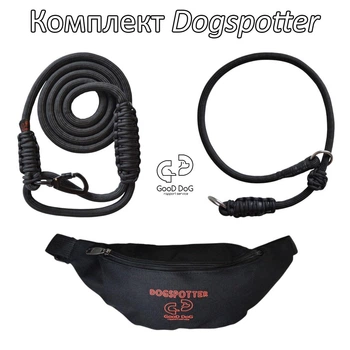 Поводок контроллер для собак удавка с фиксатором хендмейд Dogspotter Gen.II 1.7 метра 3 в 1 раздельная система 10 мм черный
