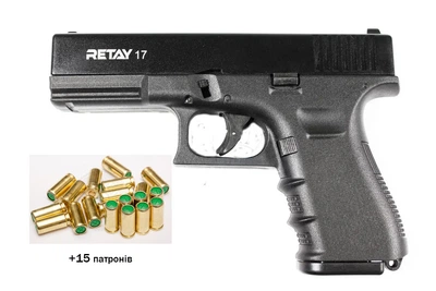 Стартовый пистолет Retay G17 black (Glock 17)