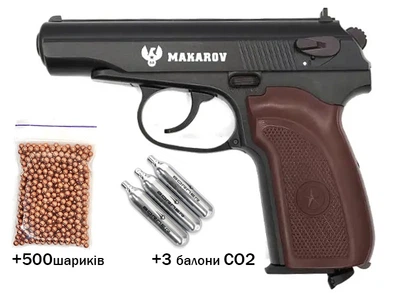 Пневматичний пістолет WinGun 113 Blowback (Пістолет Макарова, метал)