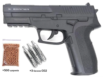 Пневматический пистолет Borner 2022 (Sig Sauer SP2022, полимер)