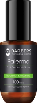 Спрей-дезодорант для ног Barbers Palermo Foot Deodorant-Spray Bergamot & Rosemary 100 мл (4823109412606)