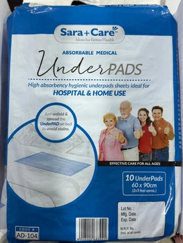 Пелюшки поглинаючі нестерильні 60Х90см №10 штук у упаковці "Sara+Care" для одноразового використання