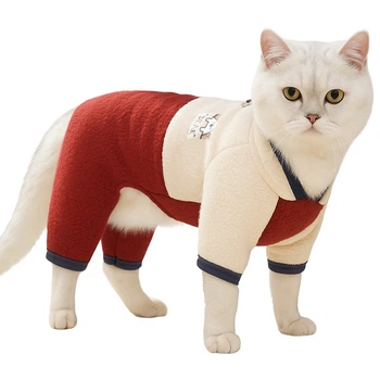 Костюм для котов (кошек) флисовый Марсель L Красный
