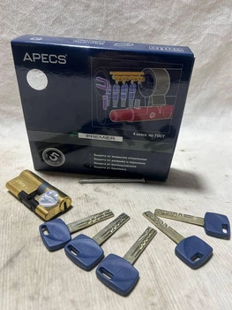 Циліндр APECS Premier XR-70 (30/40) G