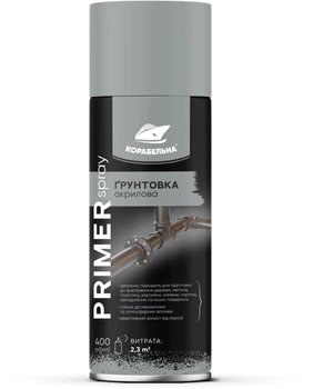 Грунтовка акрилова Корабельна Primer Spray 400 мл RAL 9011 Графітно-чорний (4823093912304)
