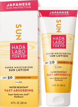 Balsam do opalania Hada Labo Sun Spf 50 200 ml (5900525062789)