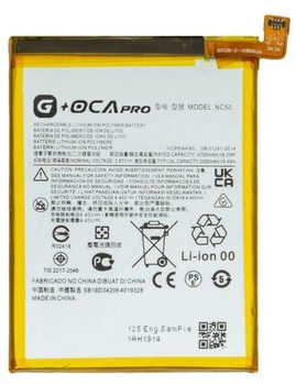 Акумулятор акб батарея NC50 Motorola Moto G32 / Moto G41 5000 mAh Original PRC G+OCA PRo